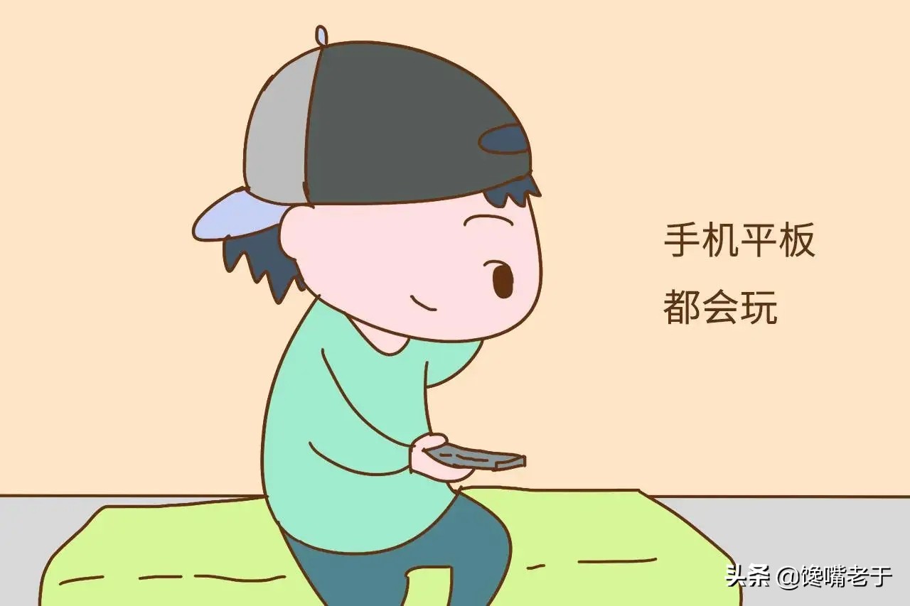 吃什么补叶黄素最多「眼睛近视吃什么补叶黄素」