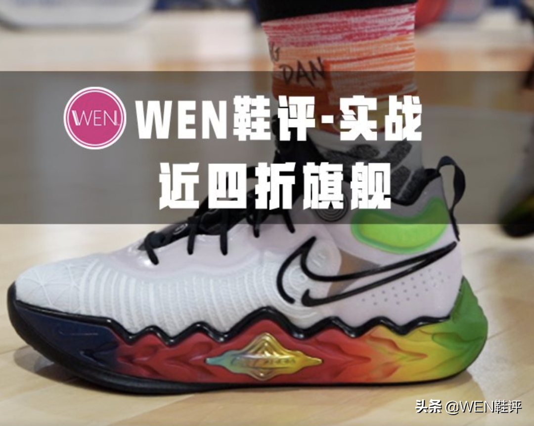 nba中鋒鞋子為什么不好賣（2021年度球鞋盛典：內線鋒線排行榜及黑榜）
