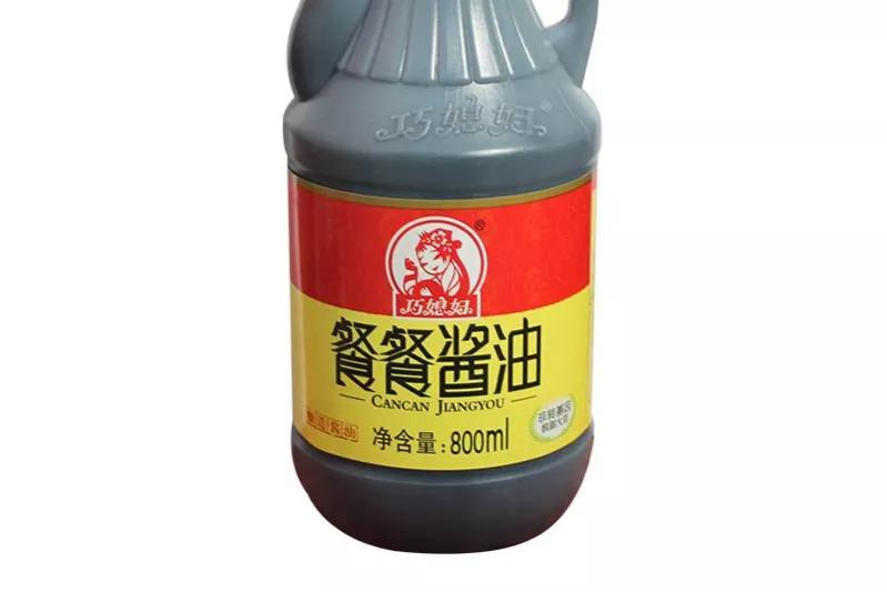 山东6款放心酱油，经抽检，都由100纯豆麦精制，纯手工无不良添加