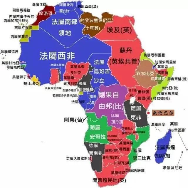 歐洲足球哪個(gè)國家厲害（官方公認(rèn)足球世界排名第一的國家，竟然是“散裝”的？）