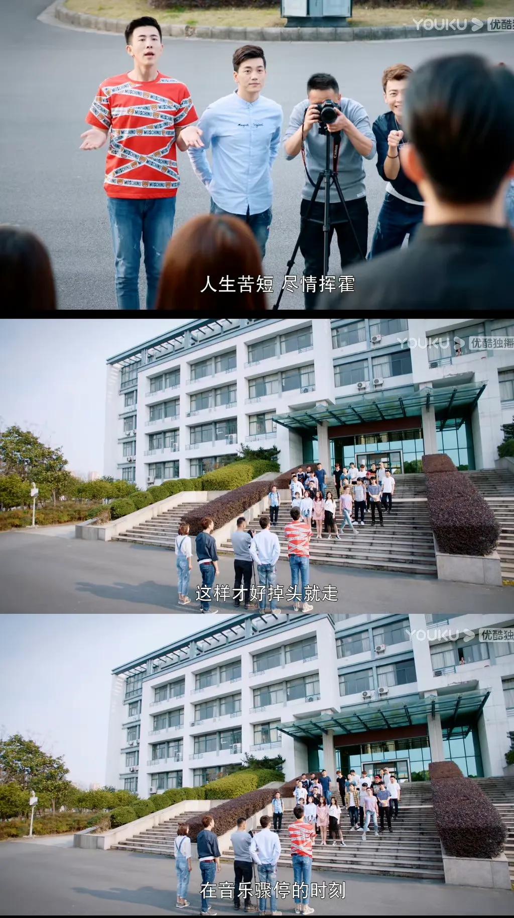 哪部青春剧是你心里的TOP1？