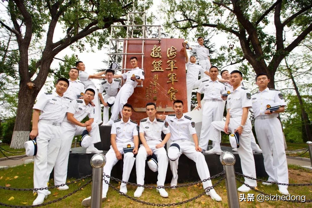 高考报考军校——海军大连舰艇学院