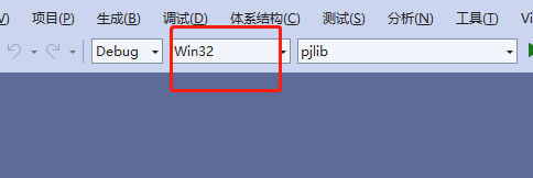 PJSIP 2.12.1 编译 与 C# Pjsip (Pjsua2 api )应用
