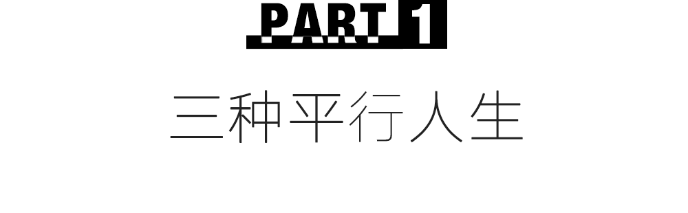 世界杯超模皮靴装(恭喜谷爱凌夺冠！超高难度动作创造历史)