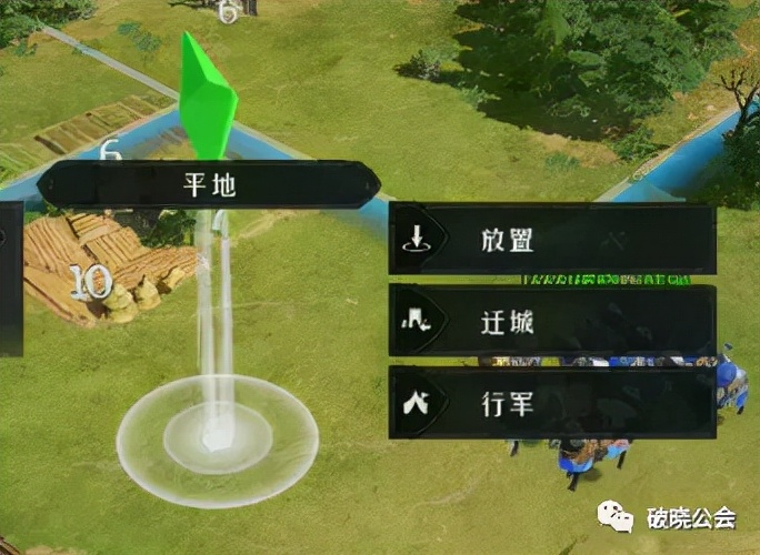 重返帝国投石车基础操作普及