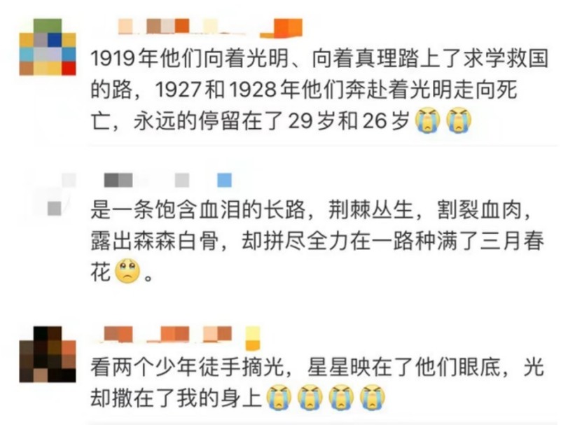 5部国产剧口碑爆棚，情感剧不甘示弱，国家队YYDS，第1名当之无愧