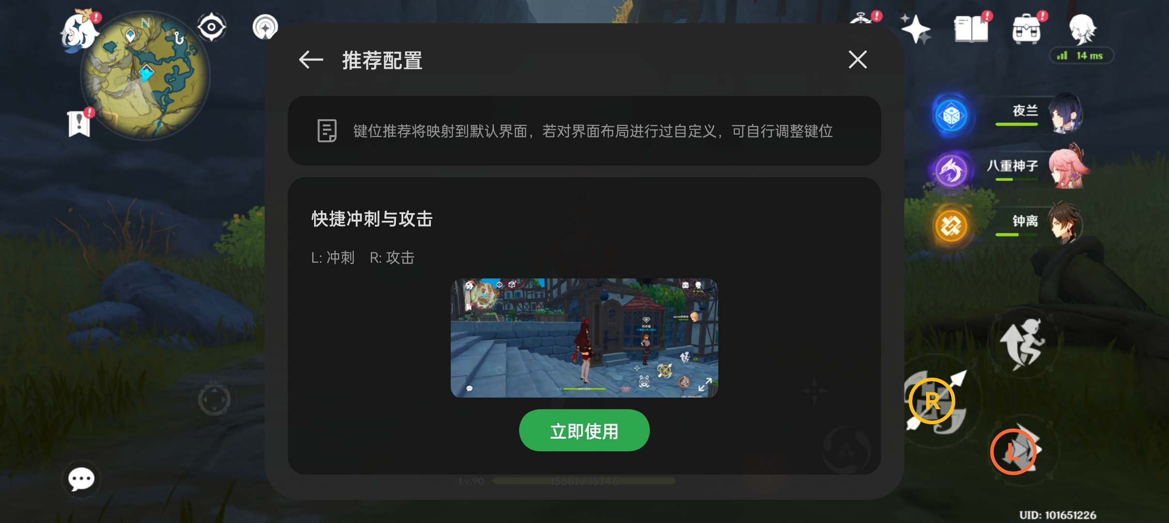 真我GT2大师探索版评测：设计引领的全能旗舰