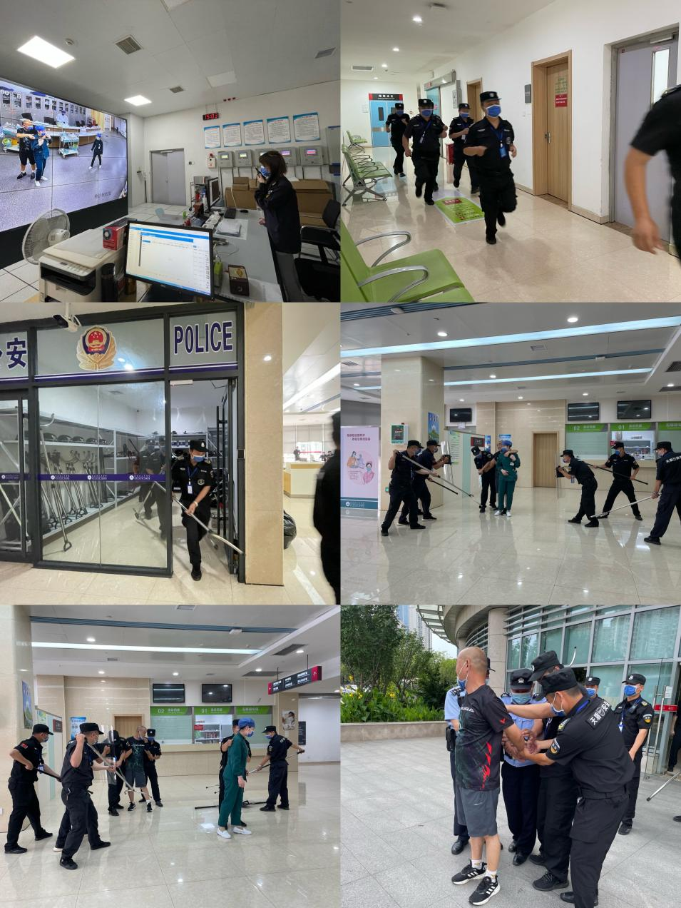 江西省人民医院举行安全应急演练