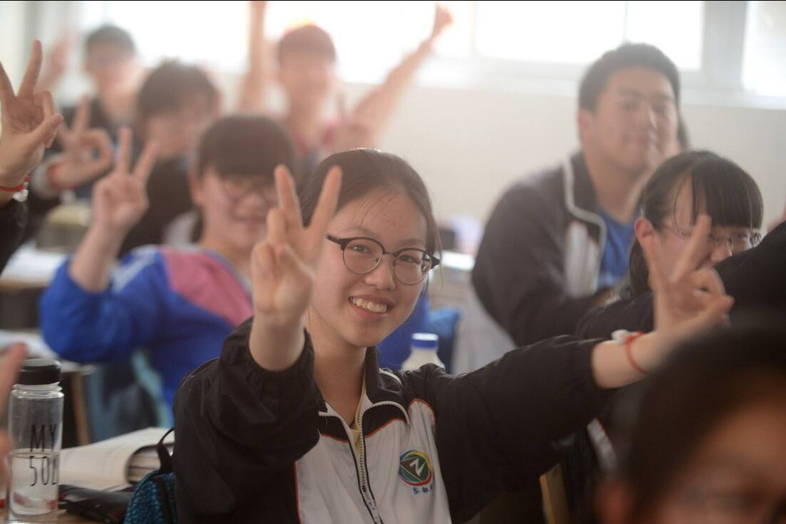 清华大学有“专科”吗？虽然含金量仅次于985，却不好意思说出口