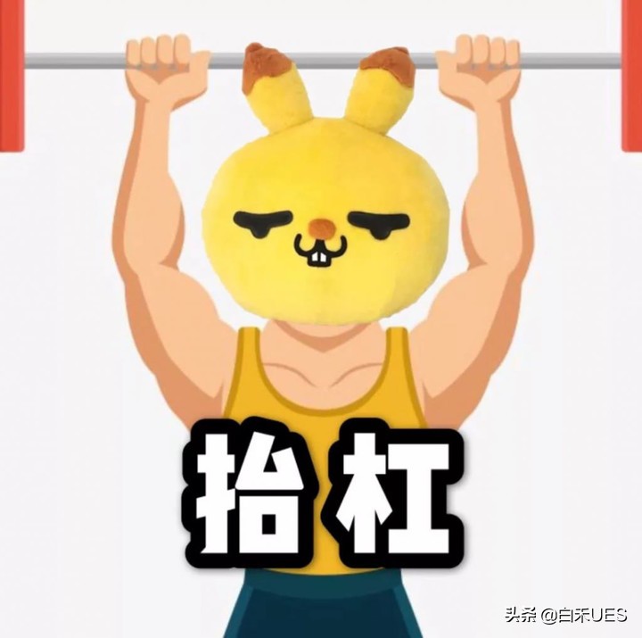 指经常通过抬杠获取快感的人,总是唱反调的人,争辩时故意持相反意见的