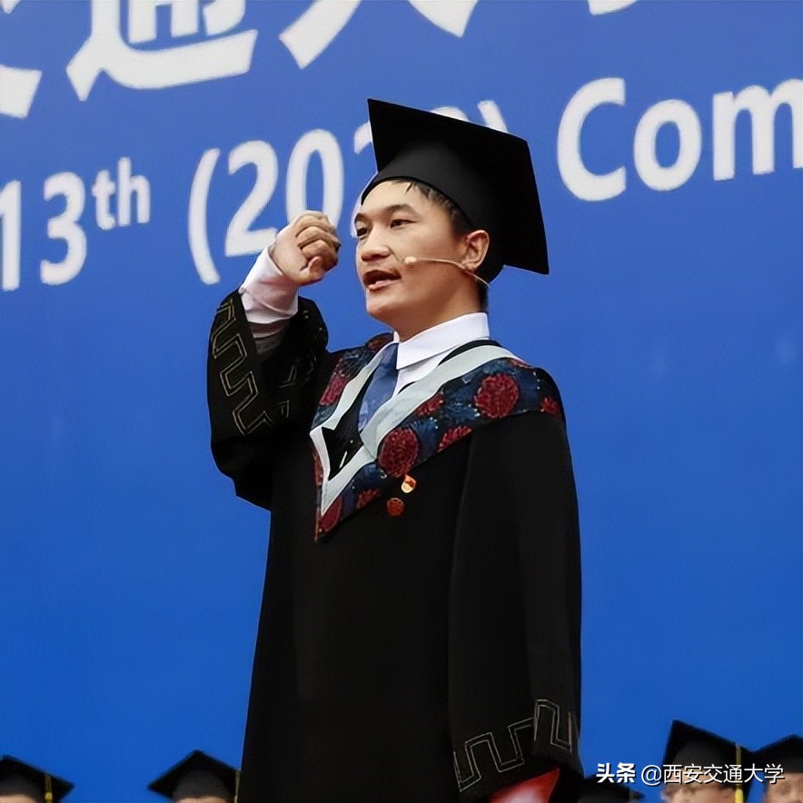 @交大学子，你们永远是母校的骄傲！