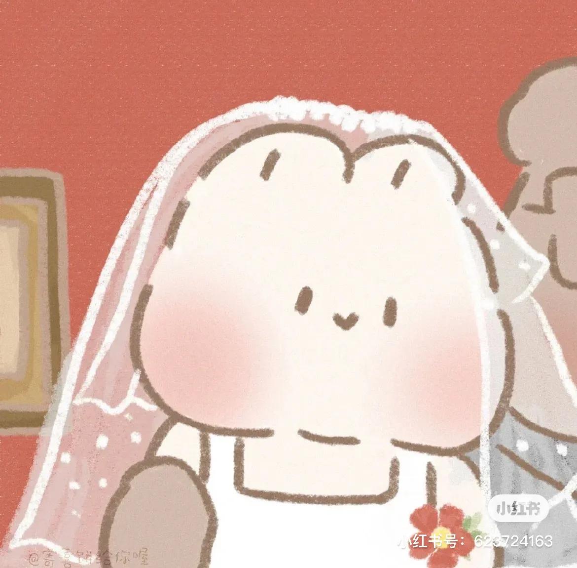 终于找到结婚时可以用的头像啦