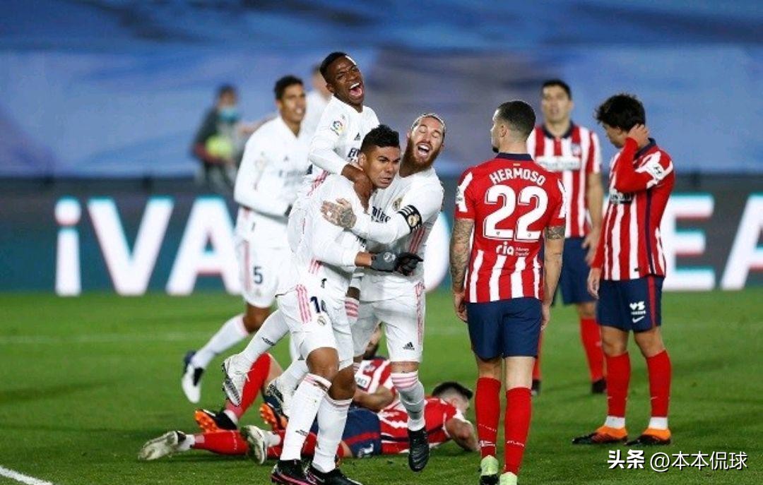 赫罗纳剑指三分（1：0到3：1！银河战舰创2年全胜纪录，再战死敌马竞，剑指5连杀！）