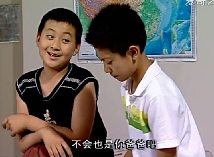 10岁因《家有儿女》出道，23岁结婚，他还是《星汉灿烂》的肖世子