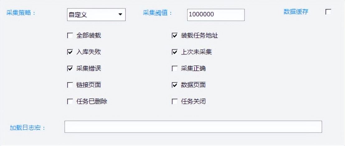 爬蟲總是斷？用這個手殘黨也能輕松解決網站反爬