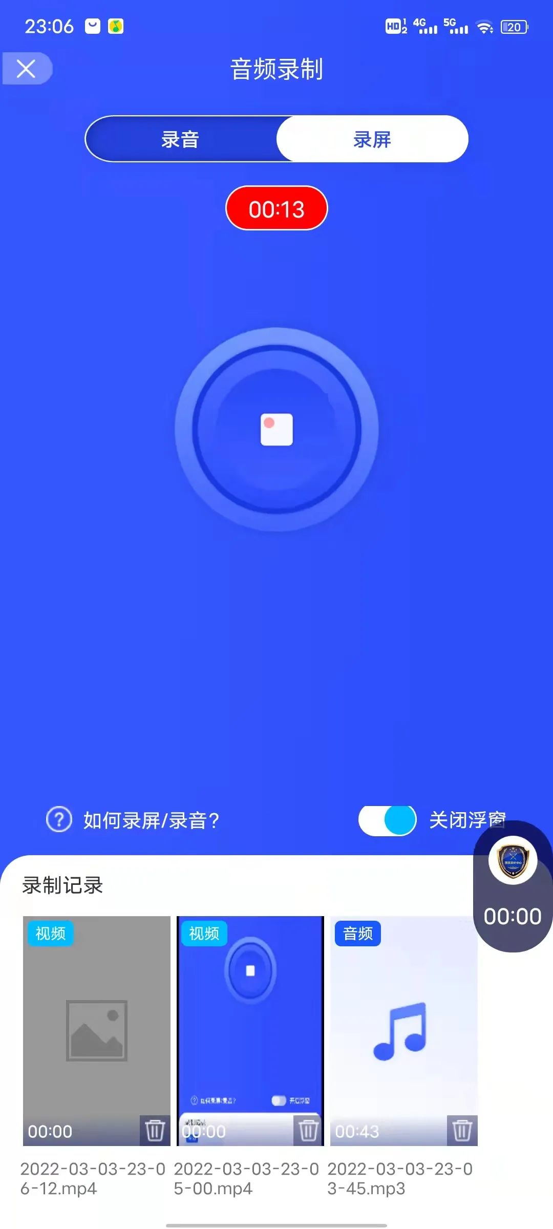 网络诈骗举报中心,网络诈骗举报中心官网