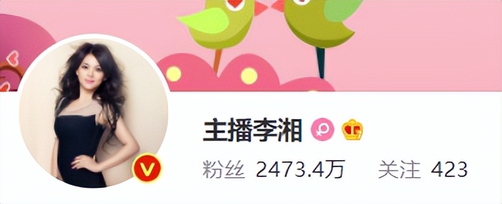 嘲谢娜。有用吗？