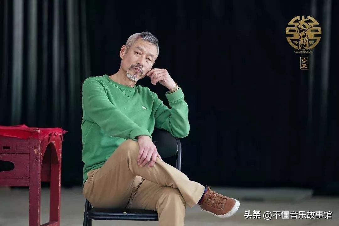 国家一级演员所有名单（国家一级演员所有名单于谦）-第12张图片-大连信息网