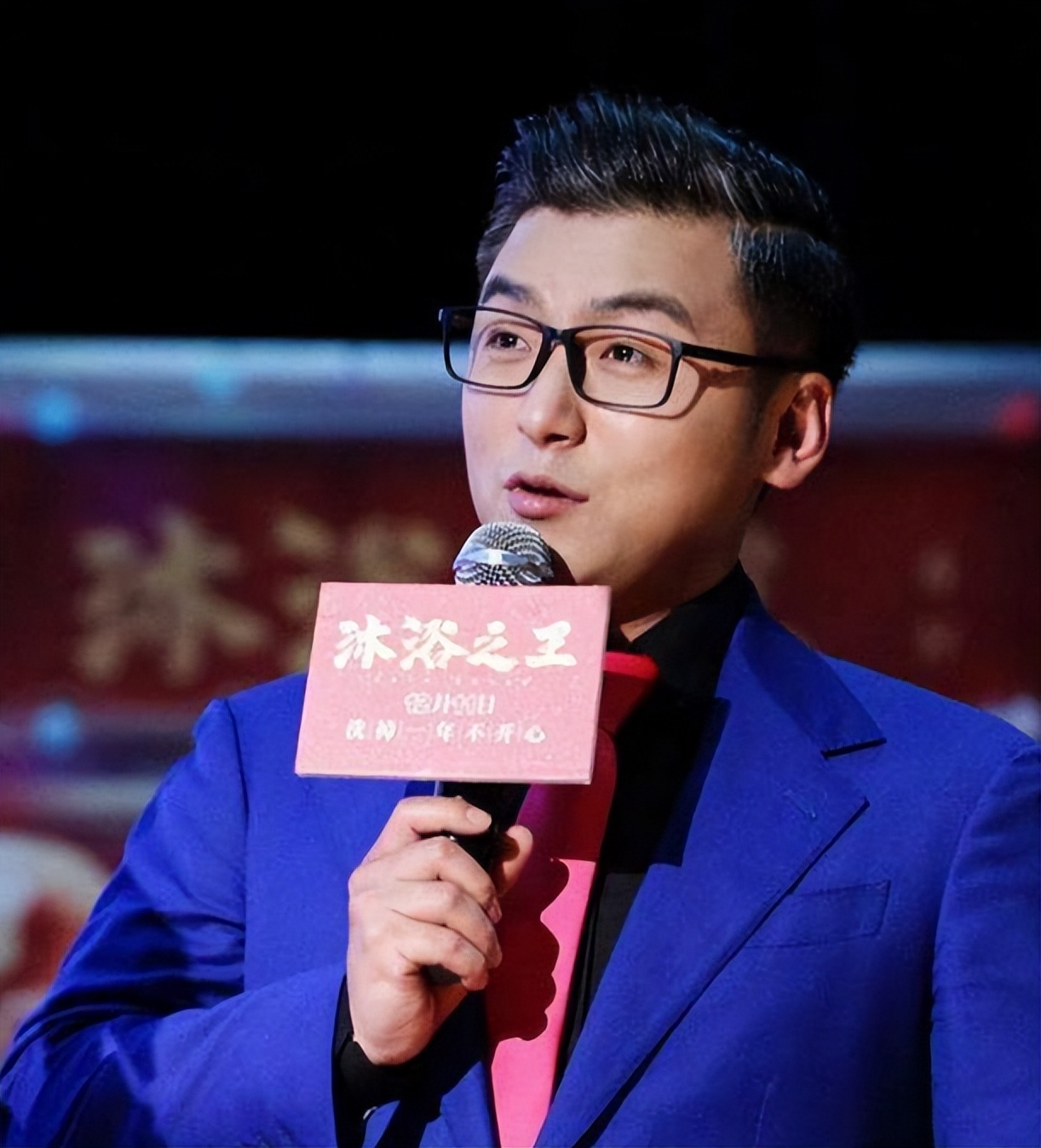 金星秀沈南毁于华少成于金星现36岁却只能沦为司机