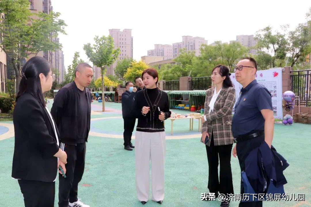 锦屏幼教集团迎接中国教育发展战略学会专家入园调研