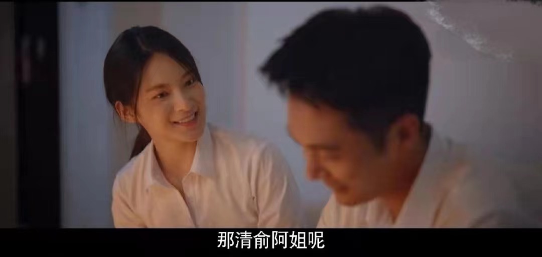 《心居》被删剧情：陪黄先生上床，给顾昕生孩子，茜茜成了上海人