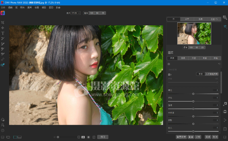 最新后期可以替代PS和LR的軟件，攝影必備神器，操作簡單細節(jié)滿滿