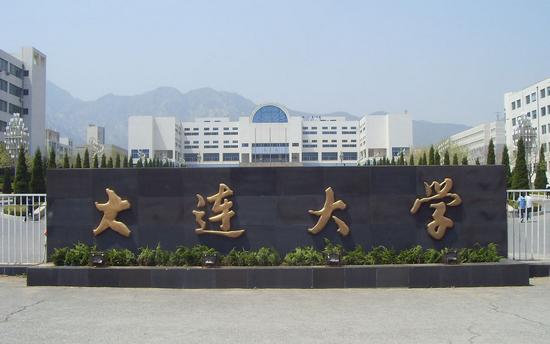 恭喜！三所高校成功晋升为“一本类”大学，当地考生：幸福太突然