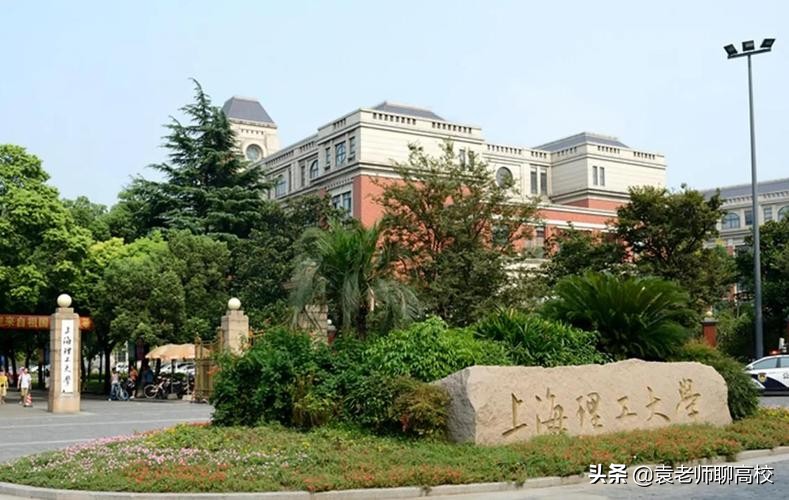 浙江理工大学与上海理工大学，同为华东地区理工高校，哪个更强？