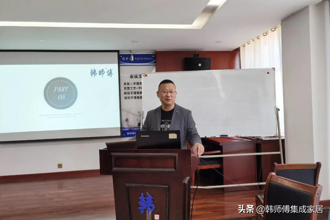 荣誉见证，继往开来 | 回顾韩师傅品牌2021的高光与焦点