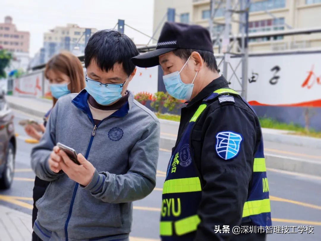 深圳市智理技工学校加强防疫工作 开启健康新学期