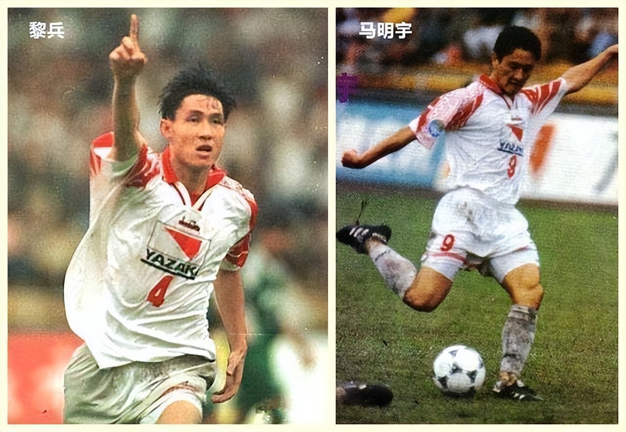 1994世界杯完全賽果（1995甲A回顧：申花提前奪冠，范志毅金靴MVP，保衛(wèi)成都，遼足降級）