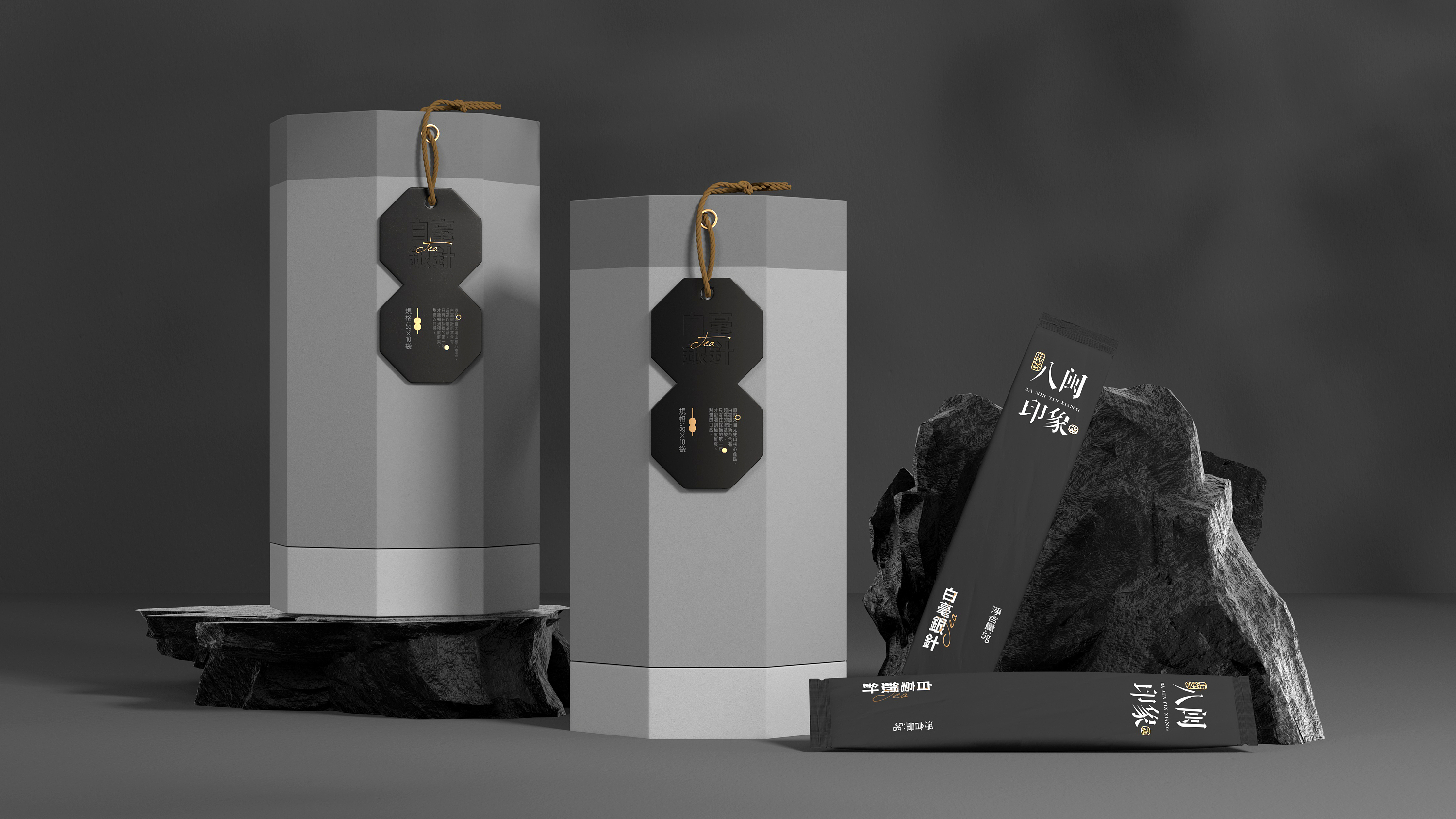 惊艳千年的传统色"墨黑"与"朱红",装点中国茶品牌包装