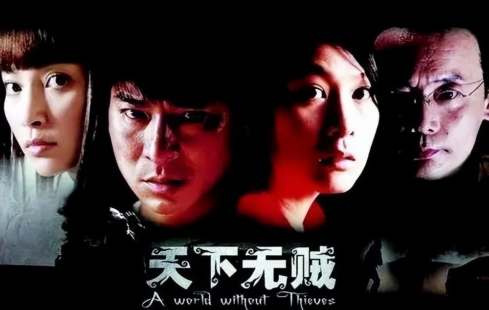 多次审核不过，剧组全员饿成灾民，冯小刚拍这部电影到底有多难？