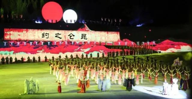 6月30日 | 新疆事早知道