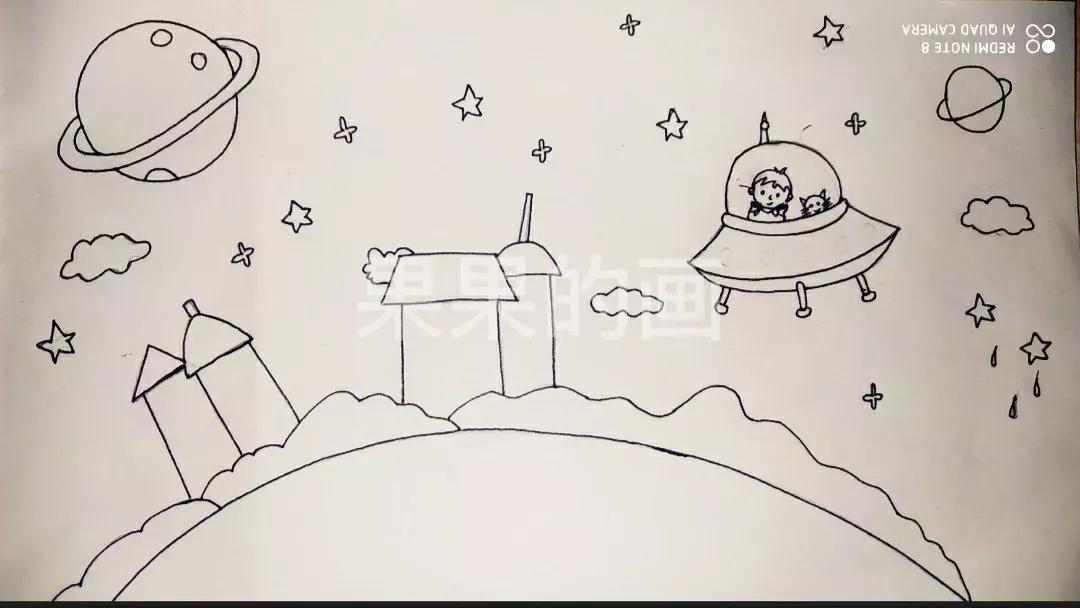 三,这一步细节绘画,画出房子的窗户,给飞船画一些圆圈点缀,再给地球画