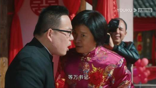 别拿婚闹当闹喜——《幸福到万家》，何幸福真的幸福吗？