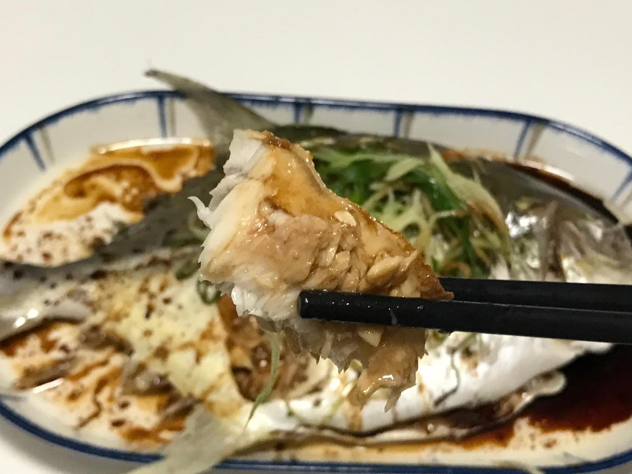 图片[2]-【清蒸金鲳鱼】做法步骤图 肉多刺少 孩子吃补钙补铁头脑好-起舞食谱网