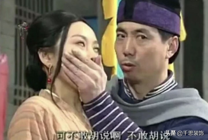 建议收藏，三分钟告诉你，自己装修的八个关键问题