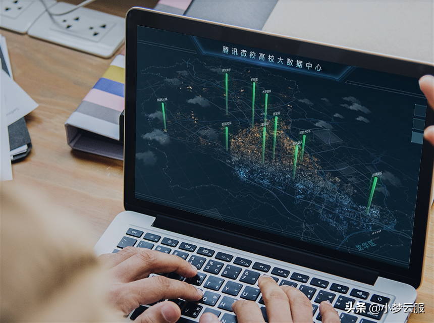 「通用教育解决方案」腾讯微校-电子校园卡/腾讯校园码