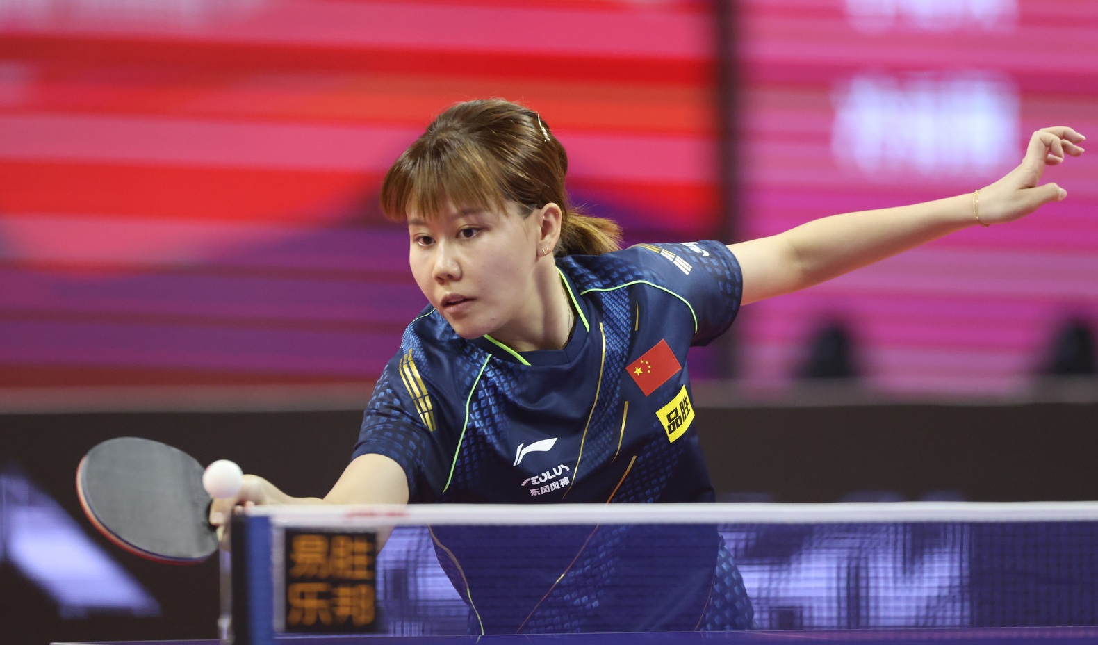 世乒联冠军赛赛程7.19（比赛继续！国乒收获外卡，9位世界冠军征战WTT冠军赛，附今日赛程）