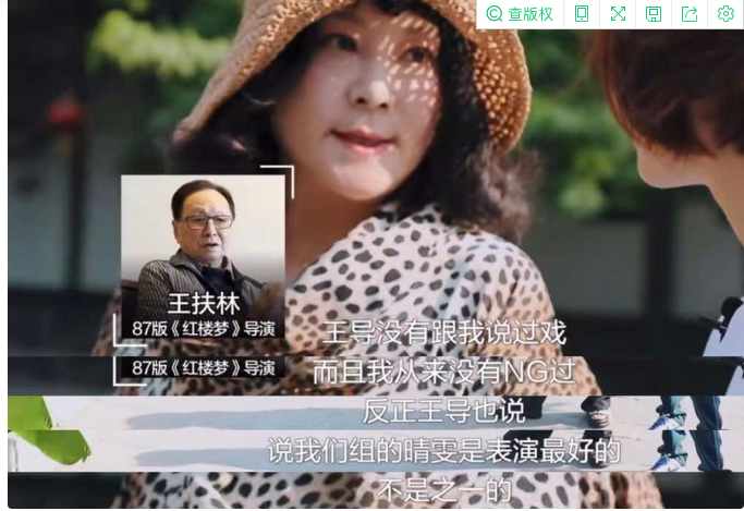 “俏晴雯”安雯，为救丈夫，她高调回归娱乐圈，9年还债1100万