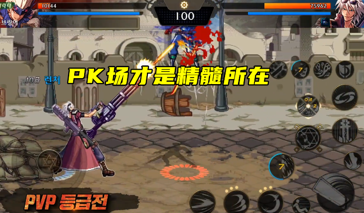 DNF：手游正式定档了？4月份公测，罗特斯成为首个团本boss