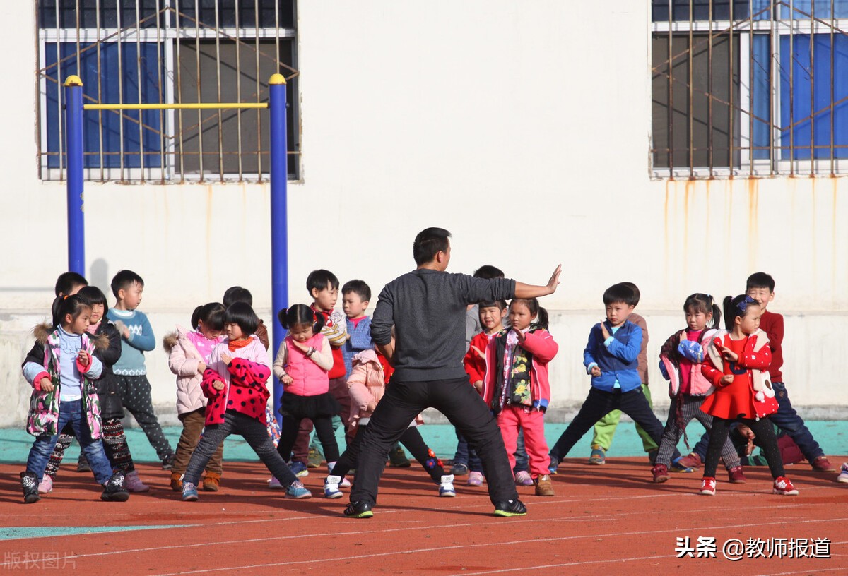 体育教学(每日一研丨高伟峰：“双减”背景下的中小学体育教学思考)