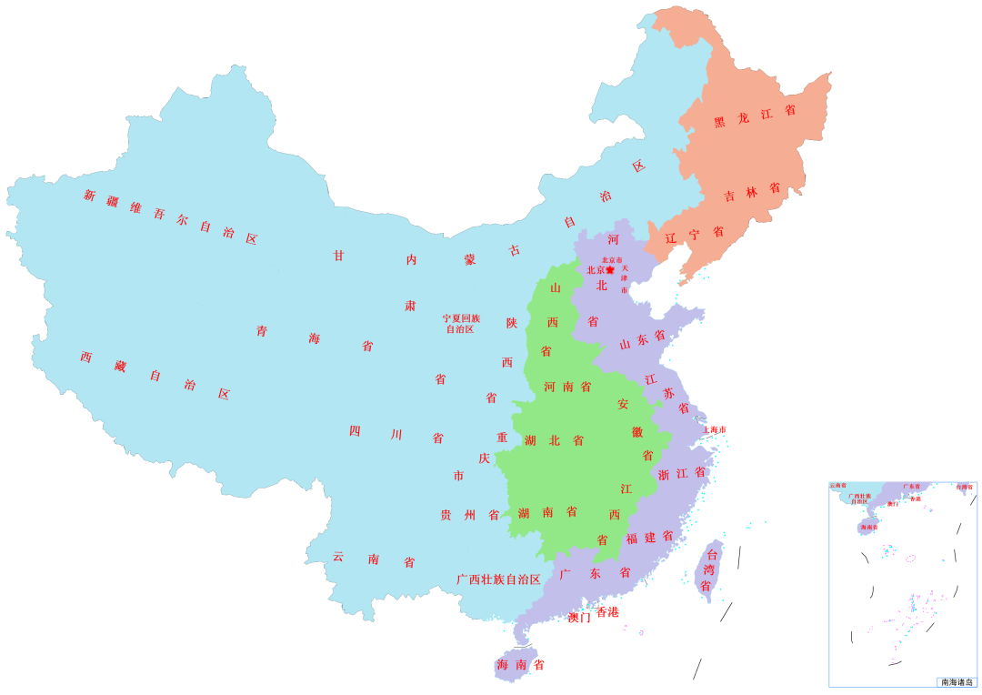 中国区域划分有哪几种方法？你所在的省份属于哪个区域？