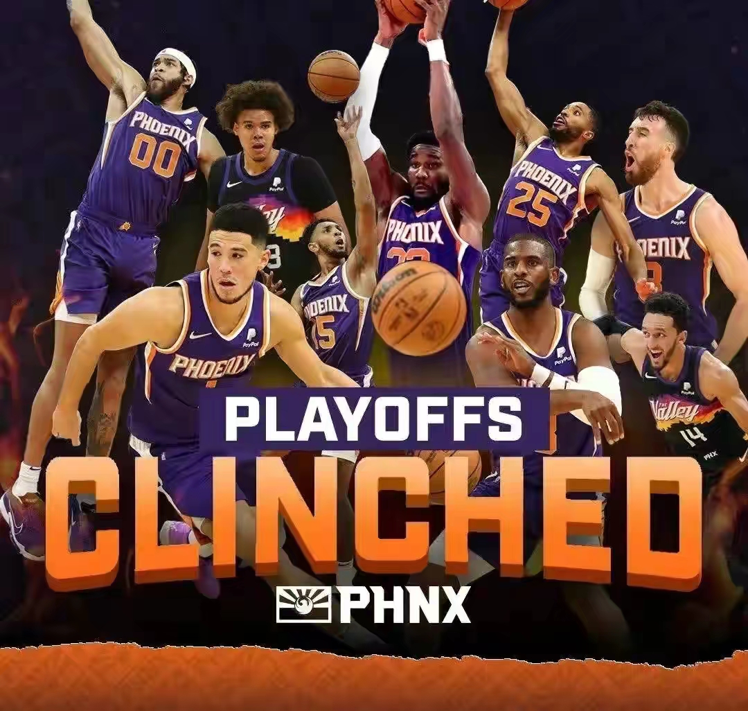 為什么保羅難進nba（保羅是運氣最不好的巨星么？5個方面讓他下賽季可能無緣總冠軍）