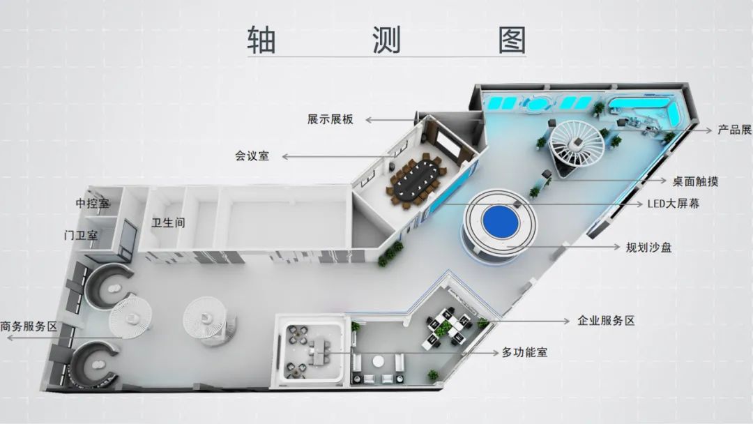 博達新作┃“陽光下的政務”，開江"活態(tài)”文化空間