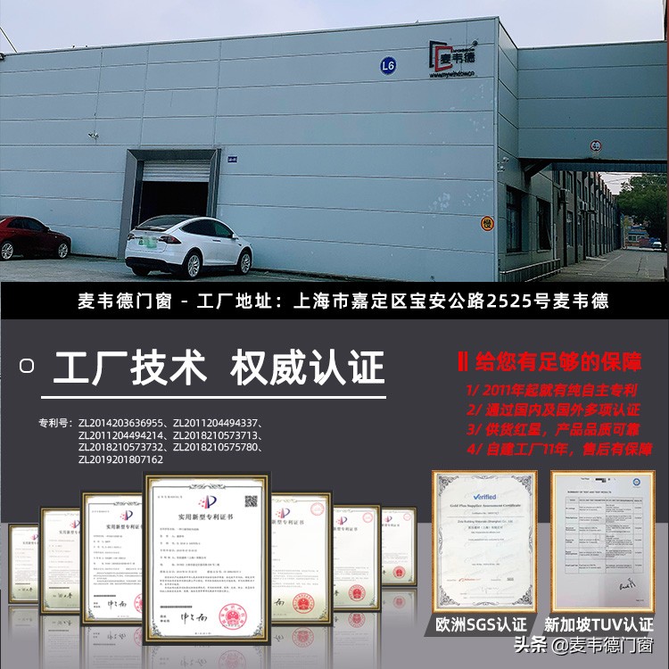 封阳台：准备装修换窗户，这样的全景折叠窗值得买吗？