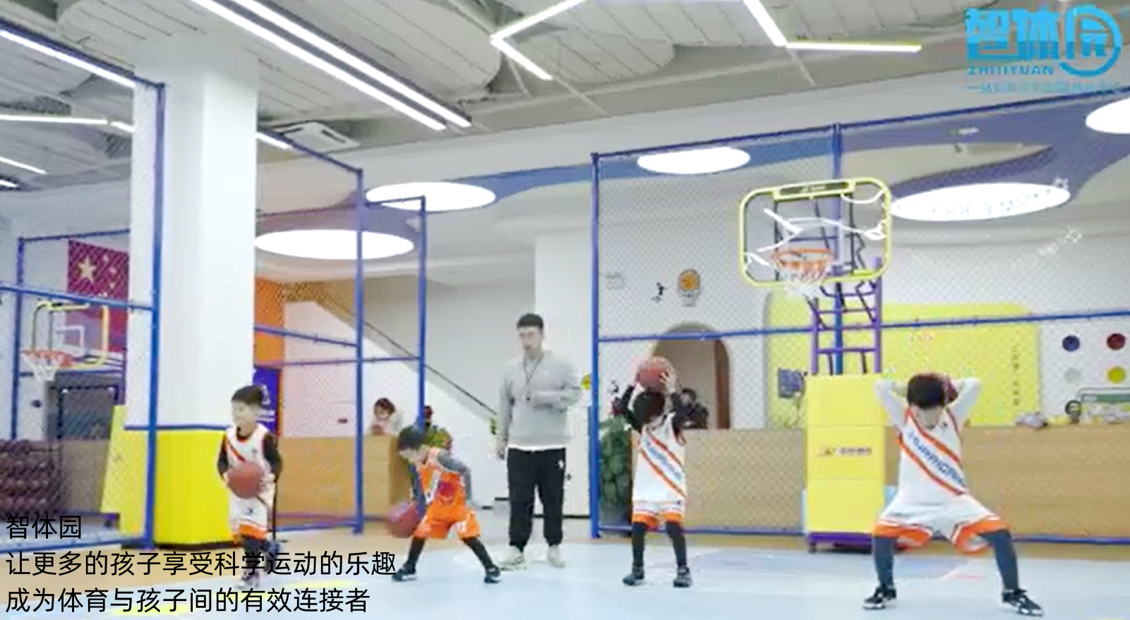 打篮球比赛技巧（智体园：篮球实战中三个对抗突破技巧）