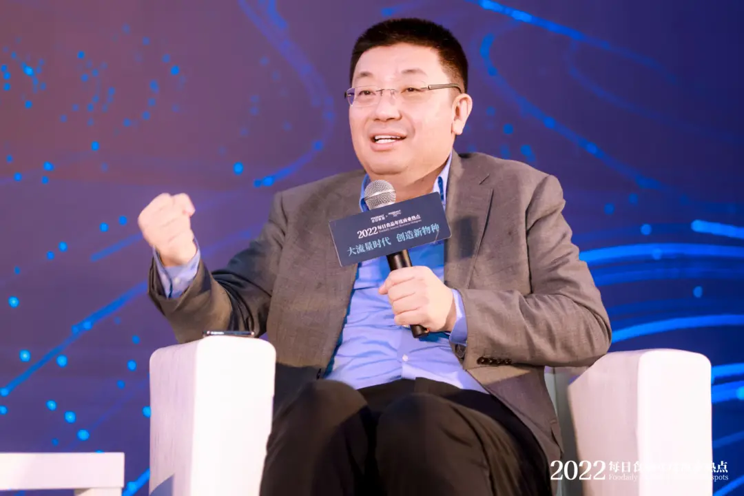 与50+品牌共话2022年度商业热点，听听他们眼中的机会点在哪？