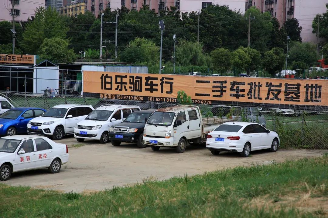 艰难时刻！56万商家，卖不动二手车